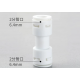 water purifier connectors  I
